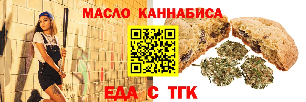А ПВП СОЛЬ кристаллы  Вход с VPN  МДМА  Кокаин  Гашиш  МАРИХУАНА  Анжеро-Судженск  Меф МЯУ МЯУ   ГАШИШ 