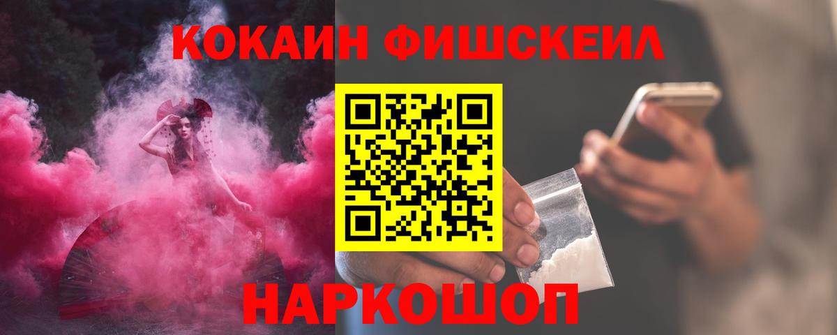 A-PVP Анжеро-Судженск