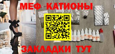2c-b Абинск