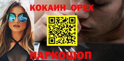 метадон Азнакаево