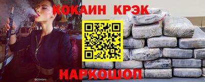 метадон Азнакаево
