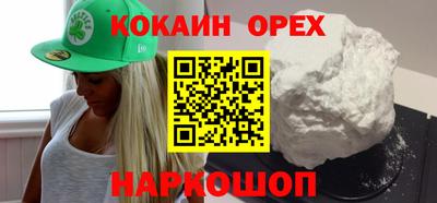метадон Азнакаево
