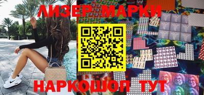 метадон Азнакаево