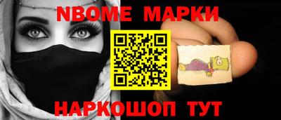 экстази Абакан