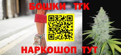 экстази Абакан