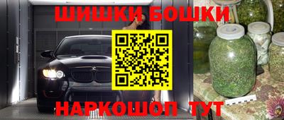 экстази Абакан