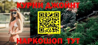 метадон Азнакаево