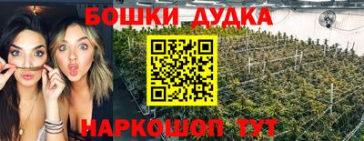 экстази Абакан