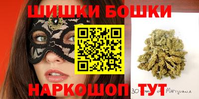 2c-b Абинск