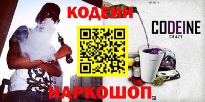 метадон Азнакаево