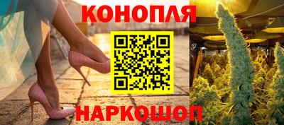 метадон Азнакаево