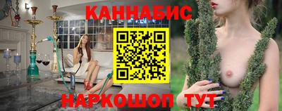 метадон Азнакаево