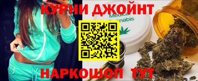 экстази Абакан