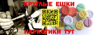 метадон Азнакаево