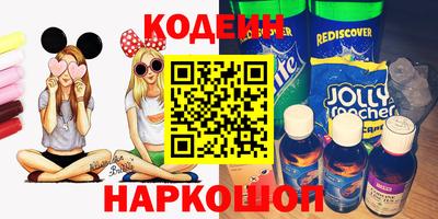 экстази Абакан