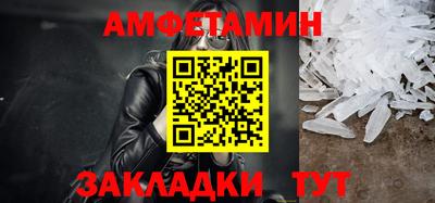 метадон Азнакаево