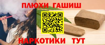 экстази Абакан
