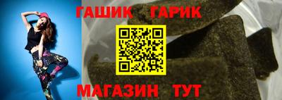 экстази Абакан