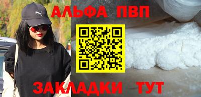 метадон Азнакаево