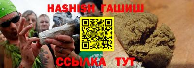 метадон Азнакаево