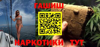 экстази Абакан