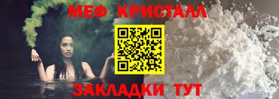 метадон Азнакаево