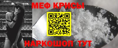 экстази Абакан