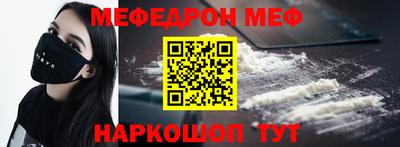 метадон Азнакаево