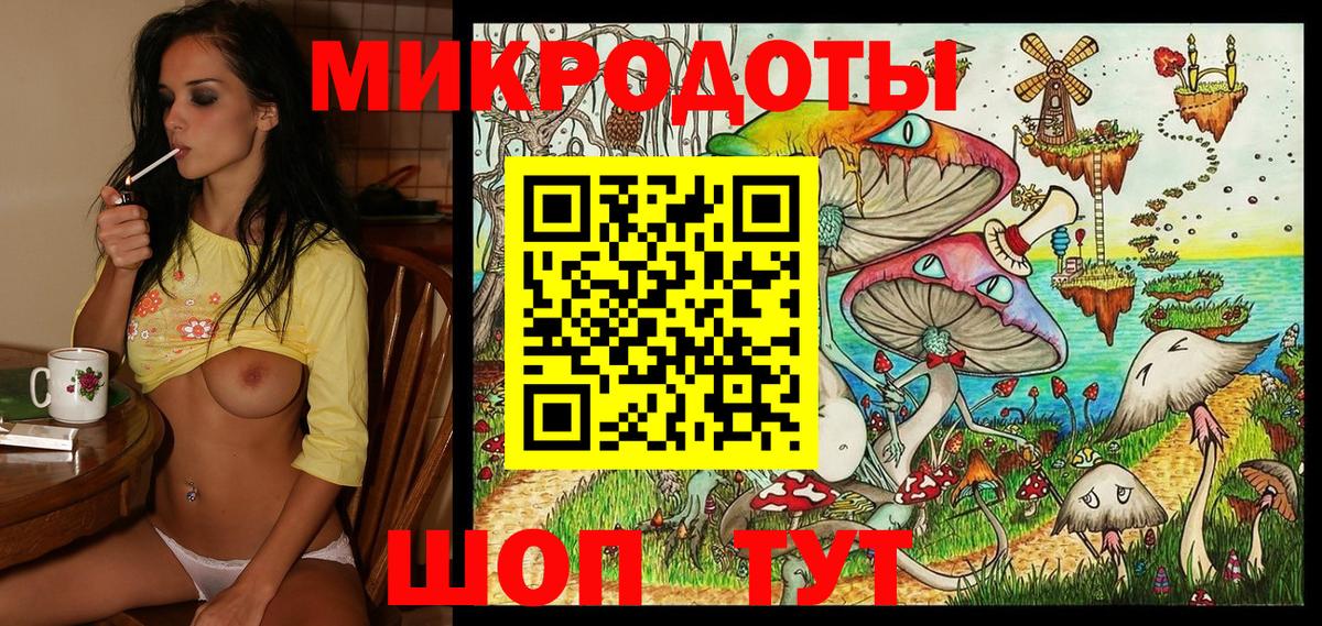 купить наркотик  Псилоцибиновые грибы Cubensis  Вход с VPN  Анжеро-Судженск 